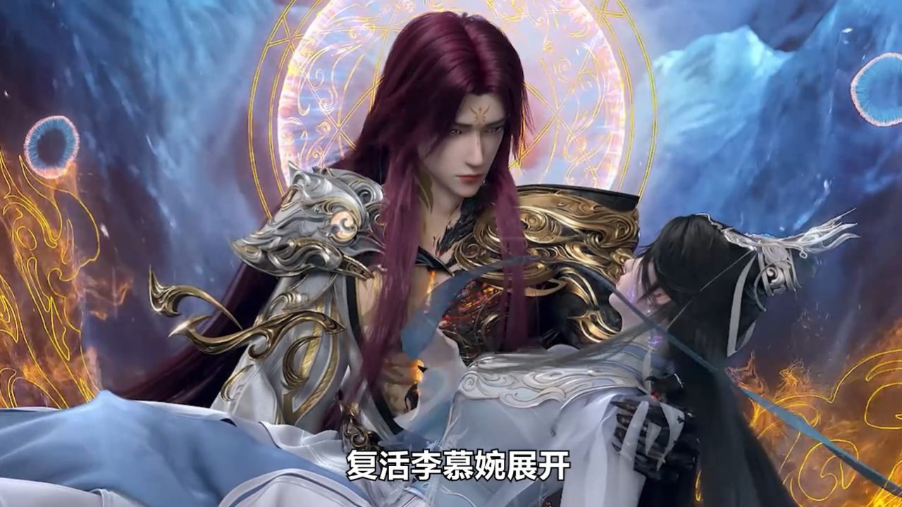 仙逆原著:王林,为何成了虚拟人物?_高清1080P在线观看平台_腾讯视频