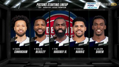 《NBA全场集锦》NBA常规赛：开拓者vs活塞中文解说全场回放