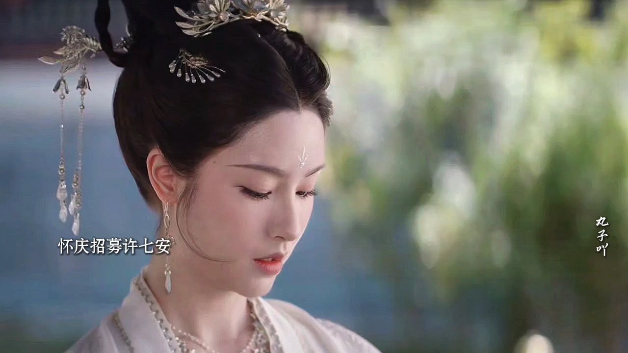 大奉打更人:临安公主得知许七安在怀庆麾下,简直要气炸了可许七安仅靠一招拿捏临安公主_高清1080P在线观看平台_腾讯视频