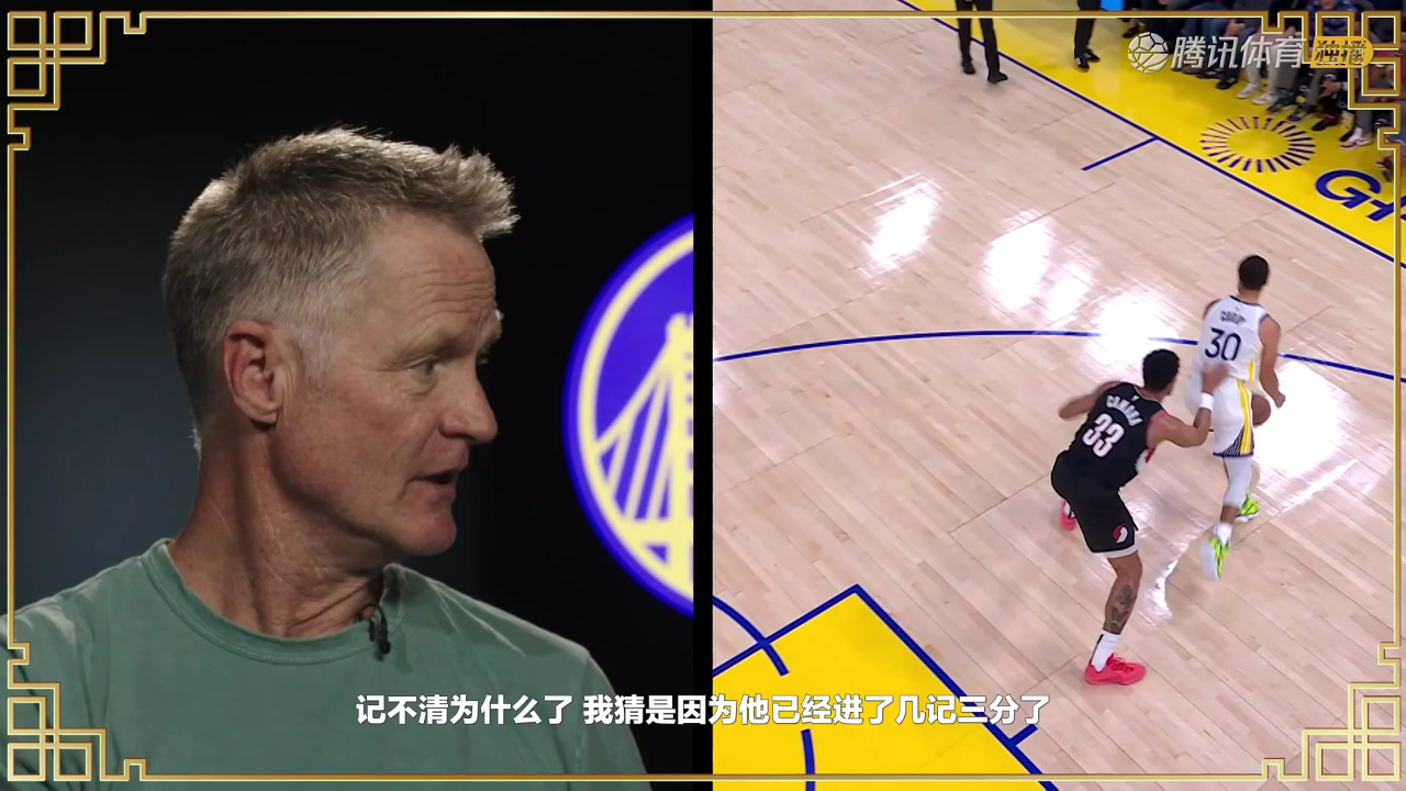 灰熊vs尼克斯 NBA常规赛：灰熊vs尼克斯中文解说全场回放