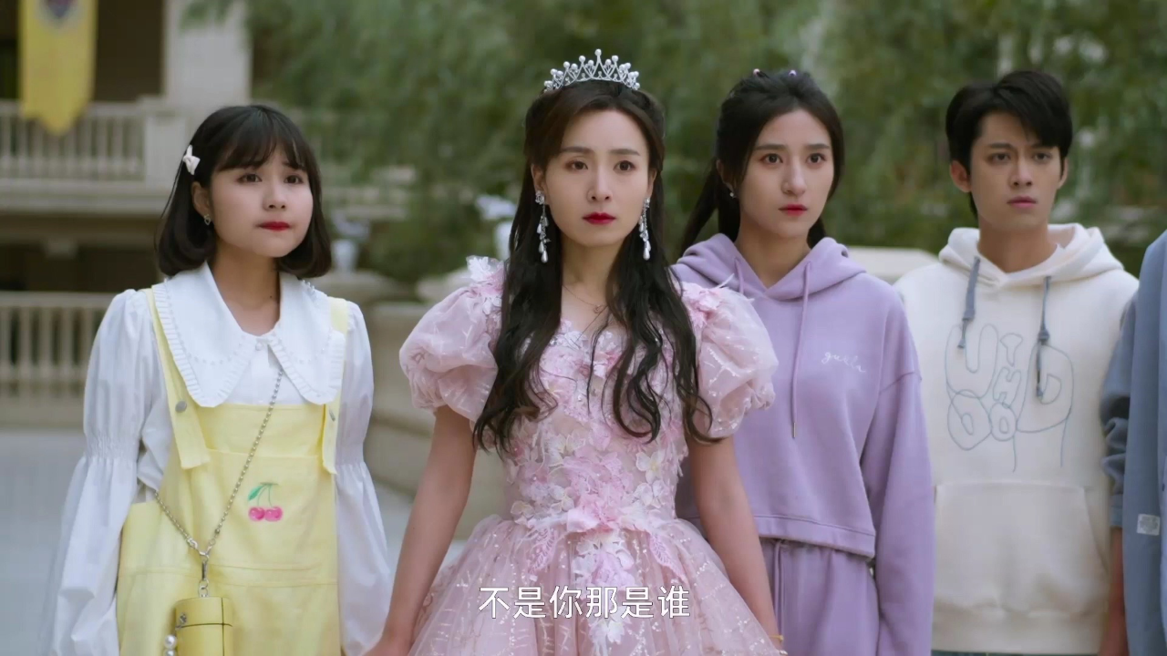 蕃尼魔法少女 18集