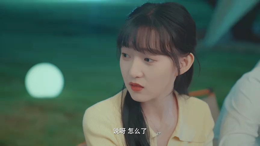 别走好吗别西君 15集