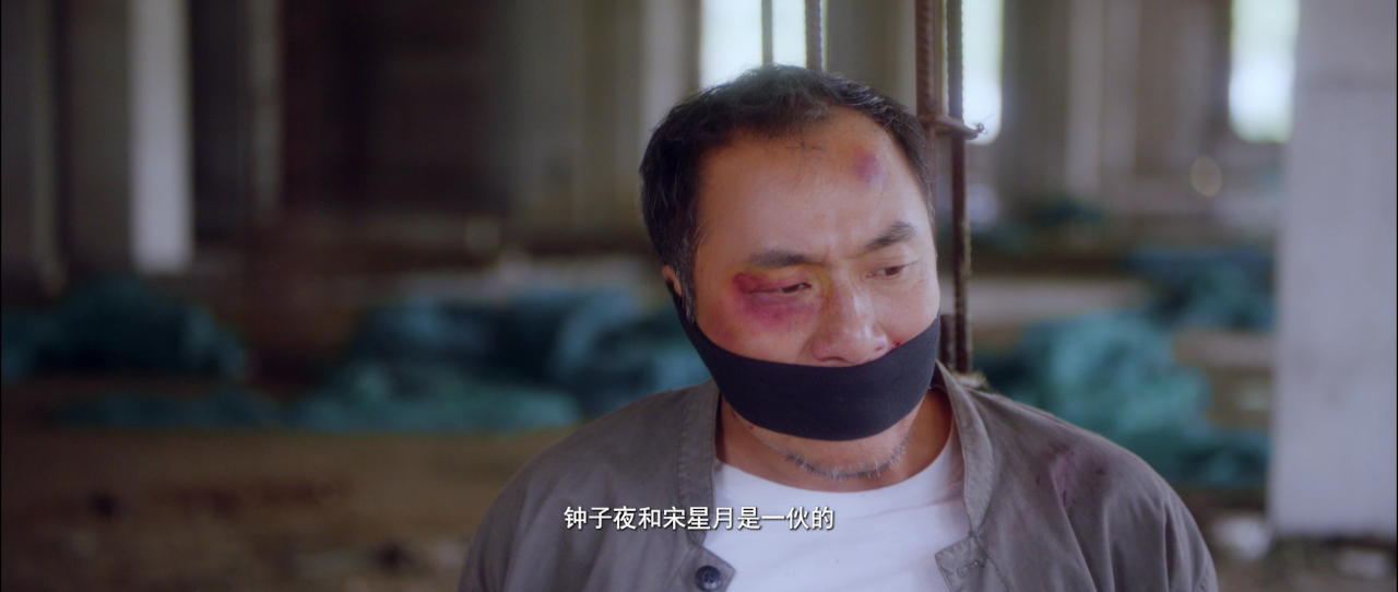 我来自未来 9集