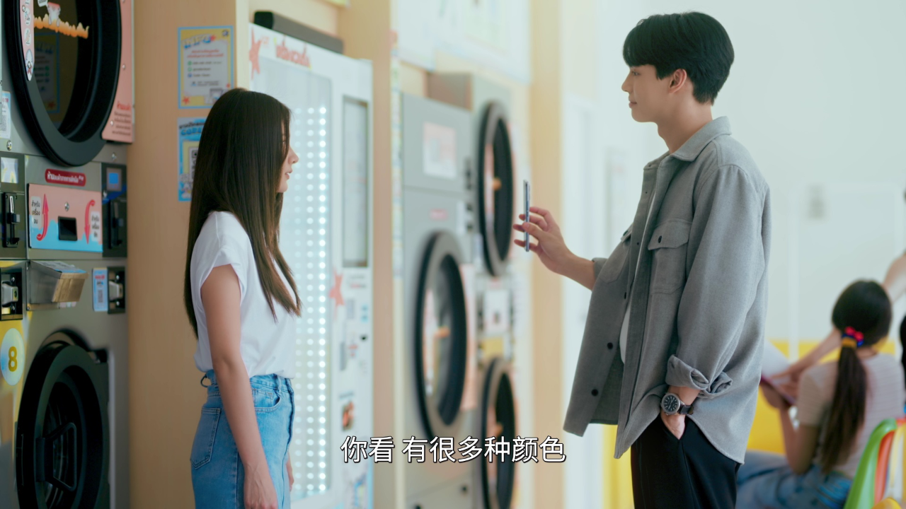 我的ID是江南美人[泰语版] 12集