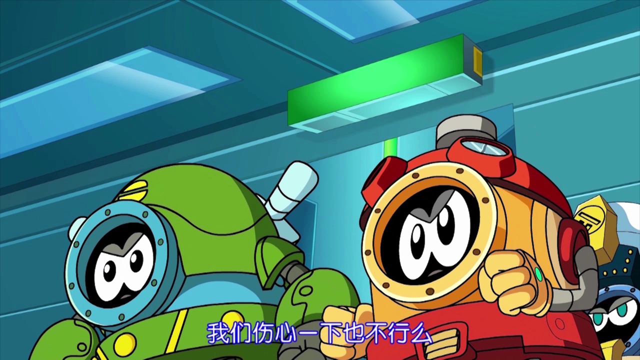 赛尔号 第八季 2集