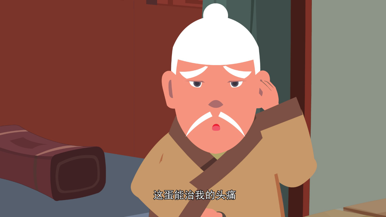 中华上下五千年之传统节日 12集