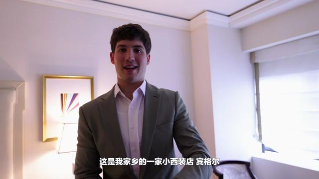 NBA夏季联赛：森林狼vs火箭第2节中文解说回放