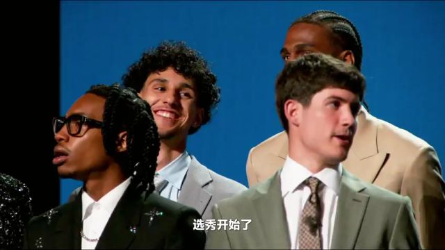 NBA夏季联赛：雄鹿vs公牛第1节中文解说回放