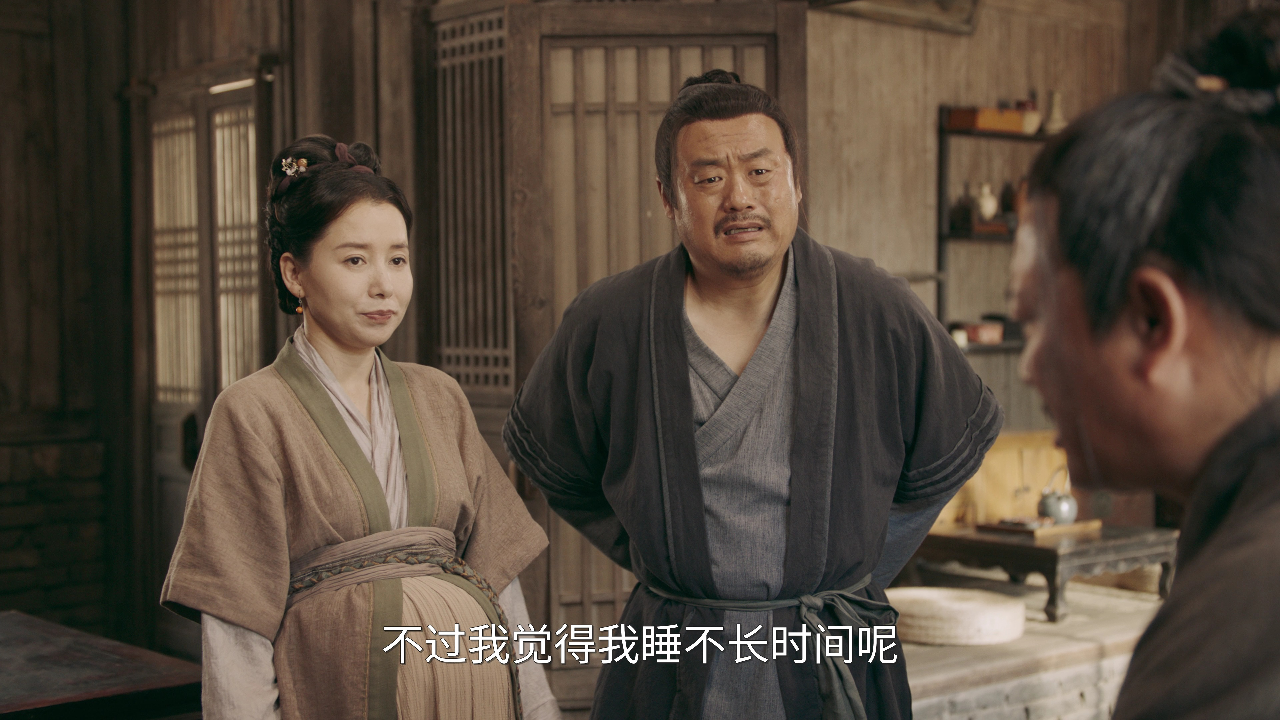 鹊刀门传奇2 34集