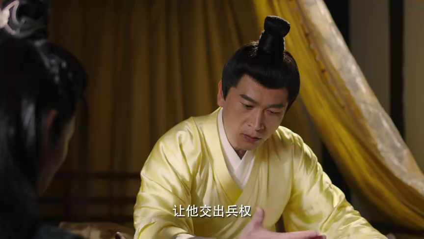 千般相思 20集