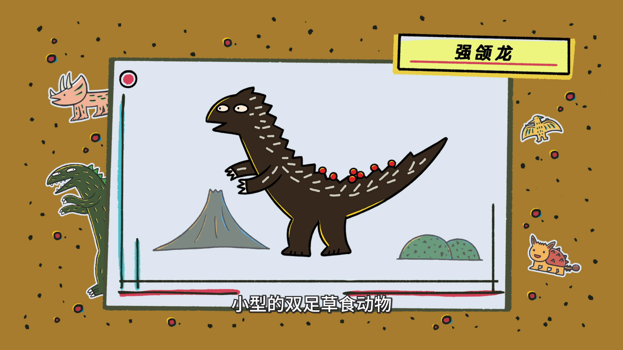 霸王龙雷奇第二季 8集