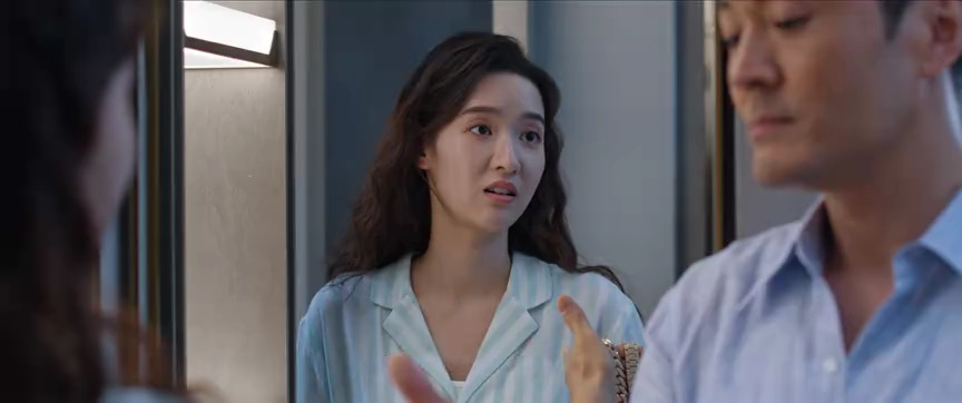 好团圆 10集