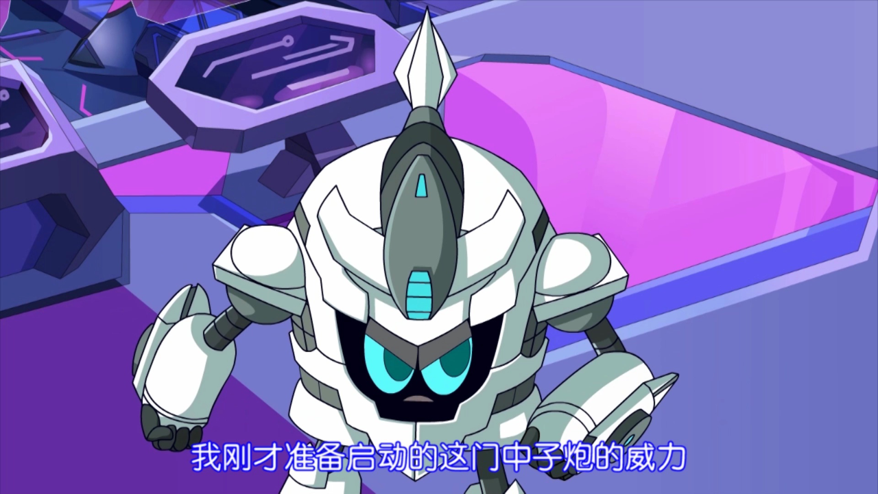 赛尔号第九季 2集
