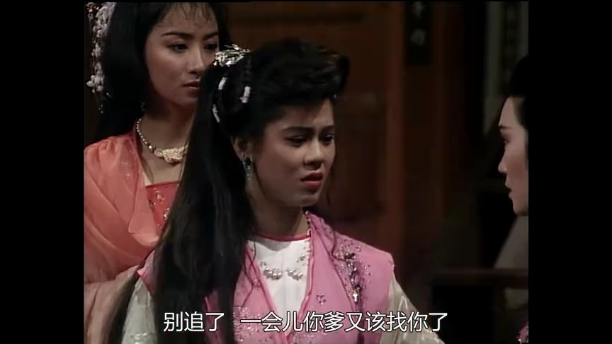 边城浪子[普通话版] 4集