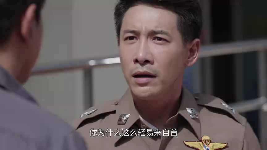 内心最深处[泰语版] 27集