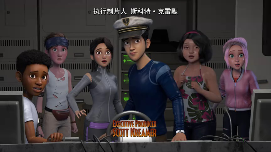 侏罗纪世界：白垩冒险营  第一季[普通话版] 25集