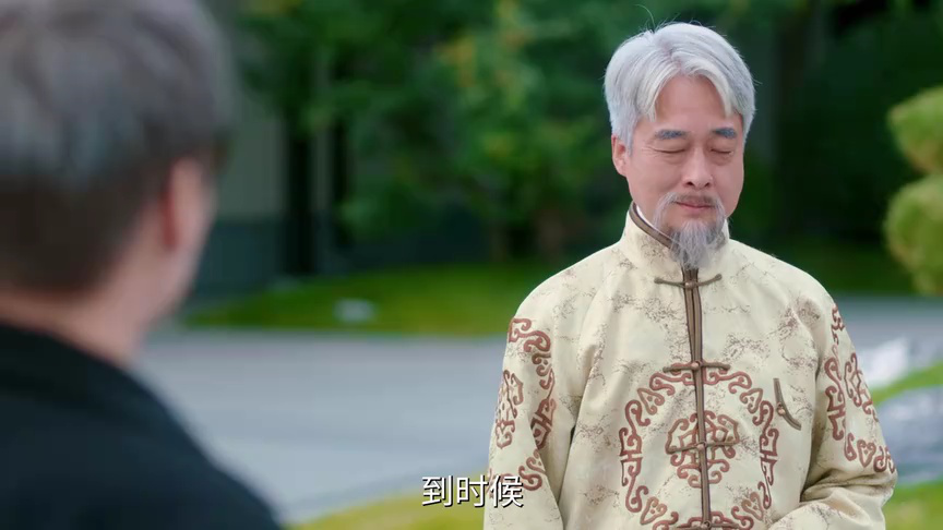 仙帝归来当赘婿