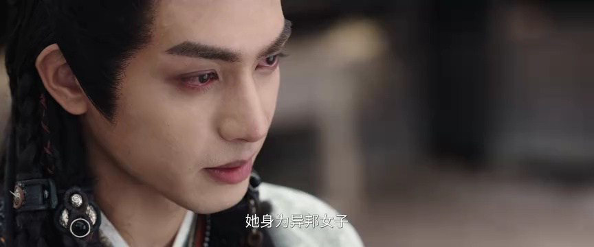 相思令 19集
