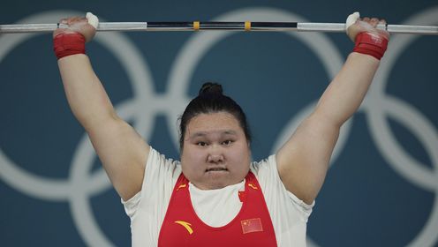 千钧之力_第40金李雯雯！巴黎奥运会举重女子81公斤以上级_霸气又自信！李雯雯挺举开把167公斤轻松举起实在太稳了_高清1080P在线观看平台 ...