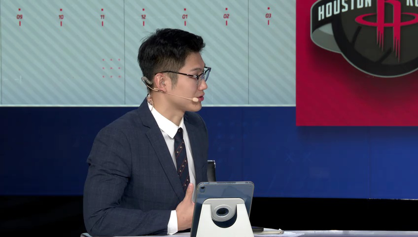 火箭vs森林狼 NBA杯小组赛：火箭vs森林狼第3节中文解说回放