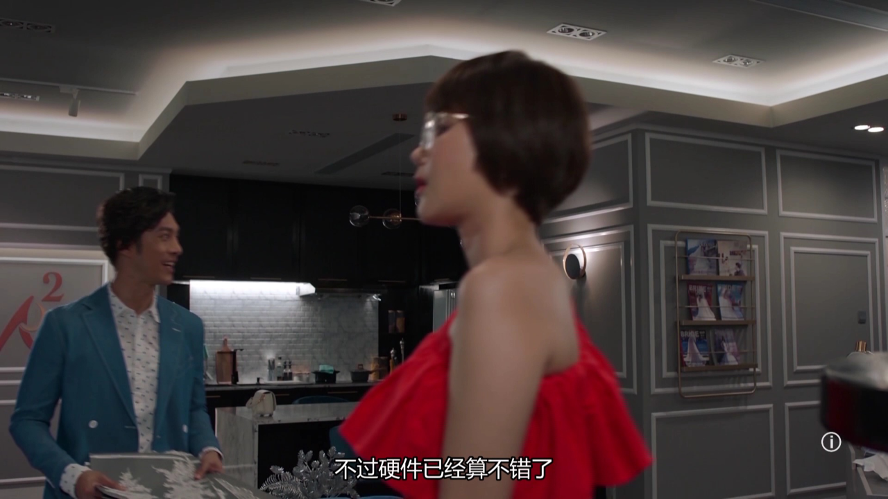 我家无难事[粤语版] 10集