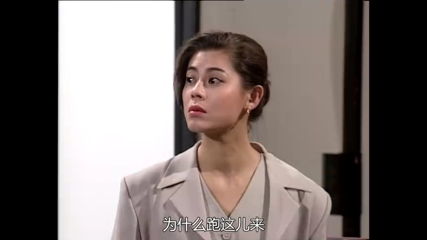 马场大亨[粤语版] 14集