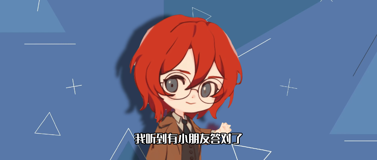 海底两万里 4集