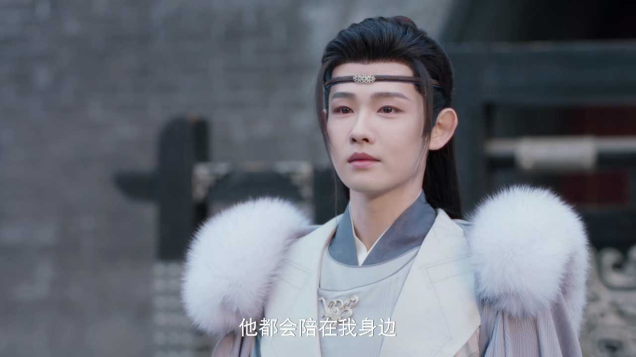 花颜劫 7集