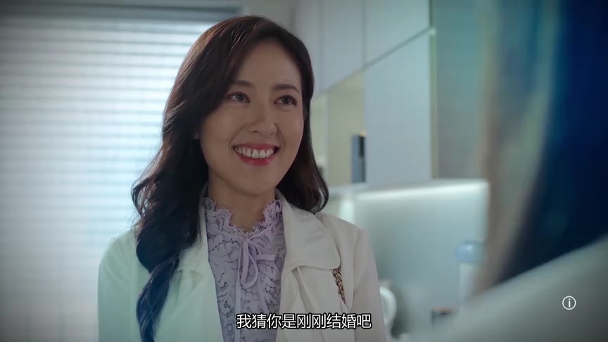我家无难事[普通话版] 18集