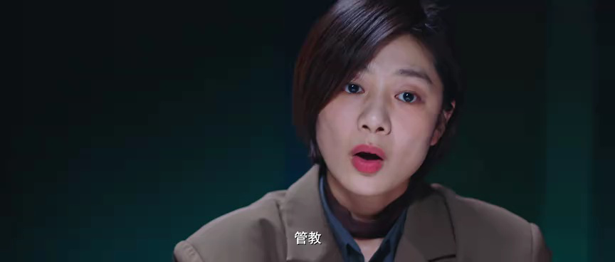 心灵迷雾 3集