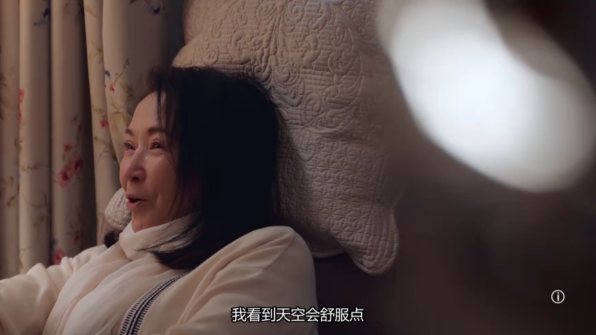 轻&middot;功[普通话版] 2集