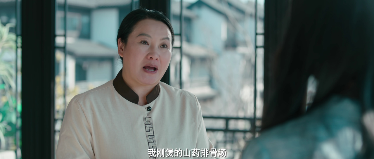 丽人归来 3集