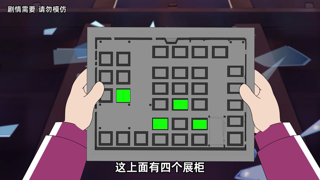 诸葛九九之极限挑战 3集