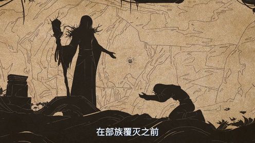画江湖之不良人第七季：九幽玄天_《画江湖之不良人》第七季全新预告，阿姐新造型亮相！_腾讯视频