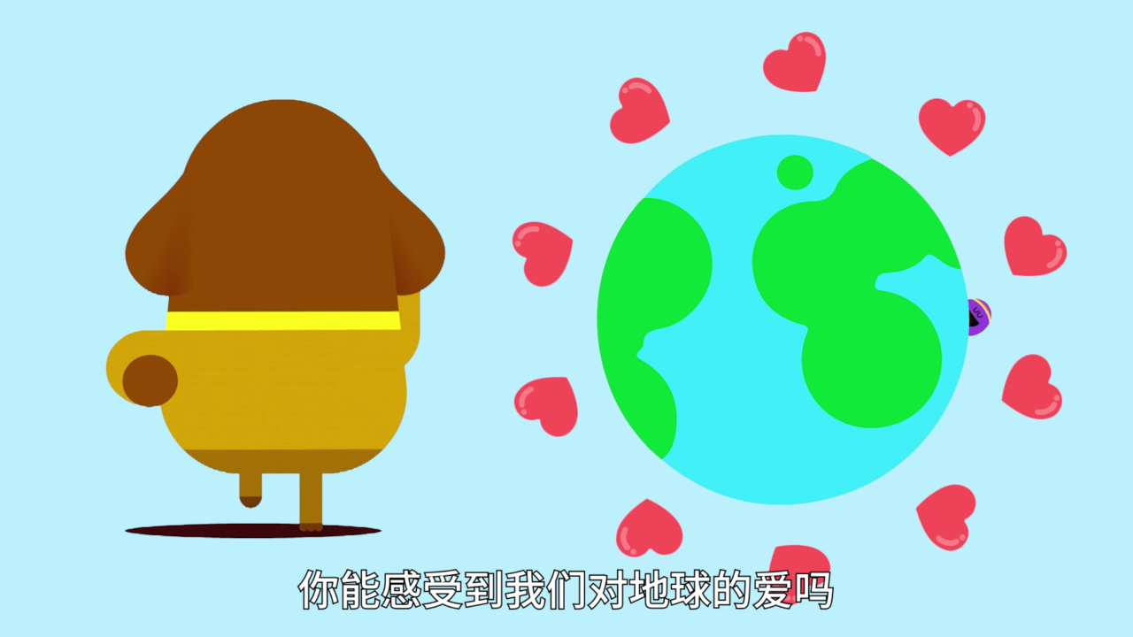 嗨!道奇 儿歌系列 第二季[磨耳朵英文版] 9集