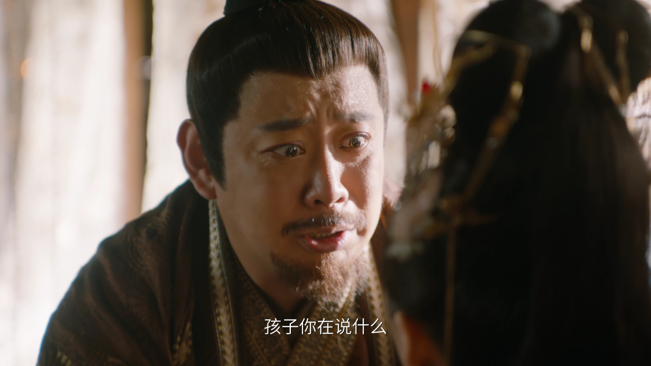 小亭台 13集