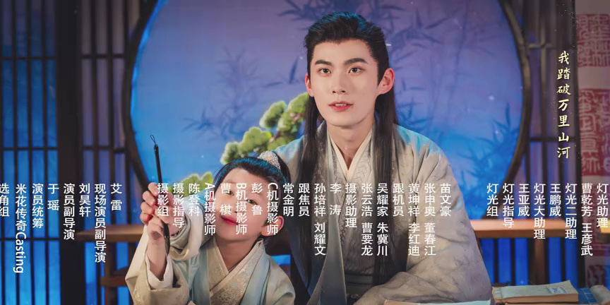 夺娶 4集