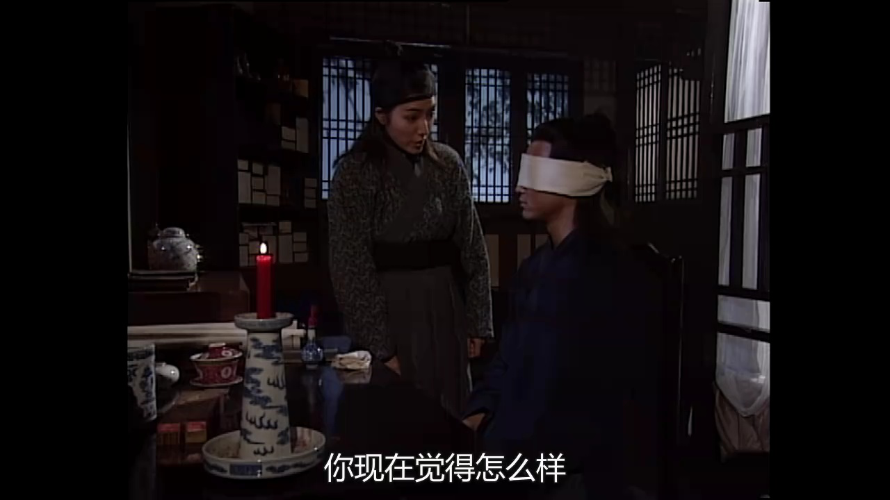 射雕英雄传之九阴真经[普通话版] 6集