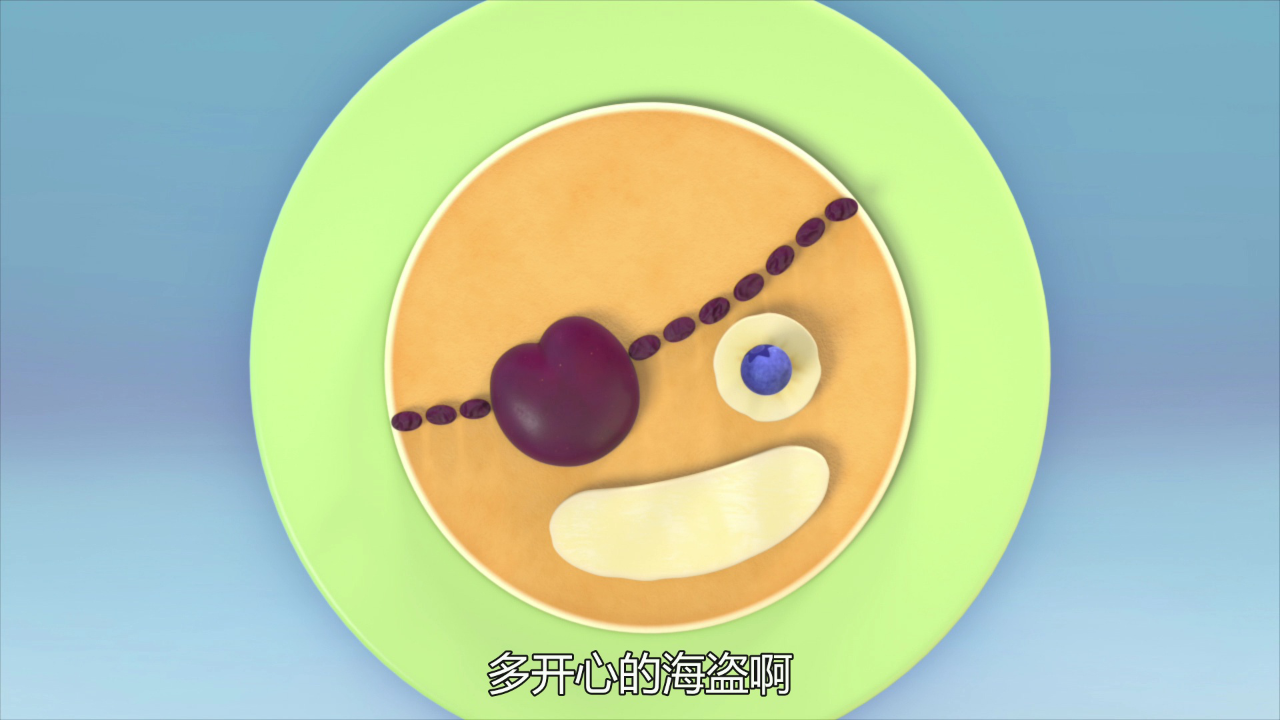 盖比的娃娃屋第一季[普通话版] 10集