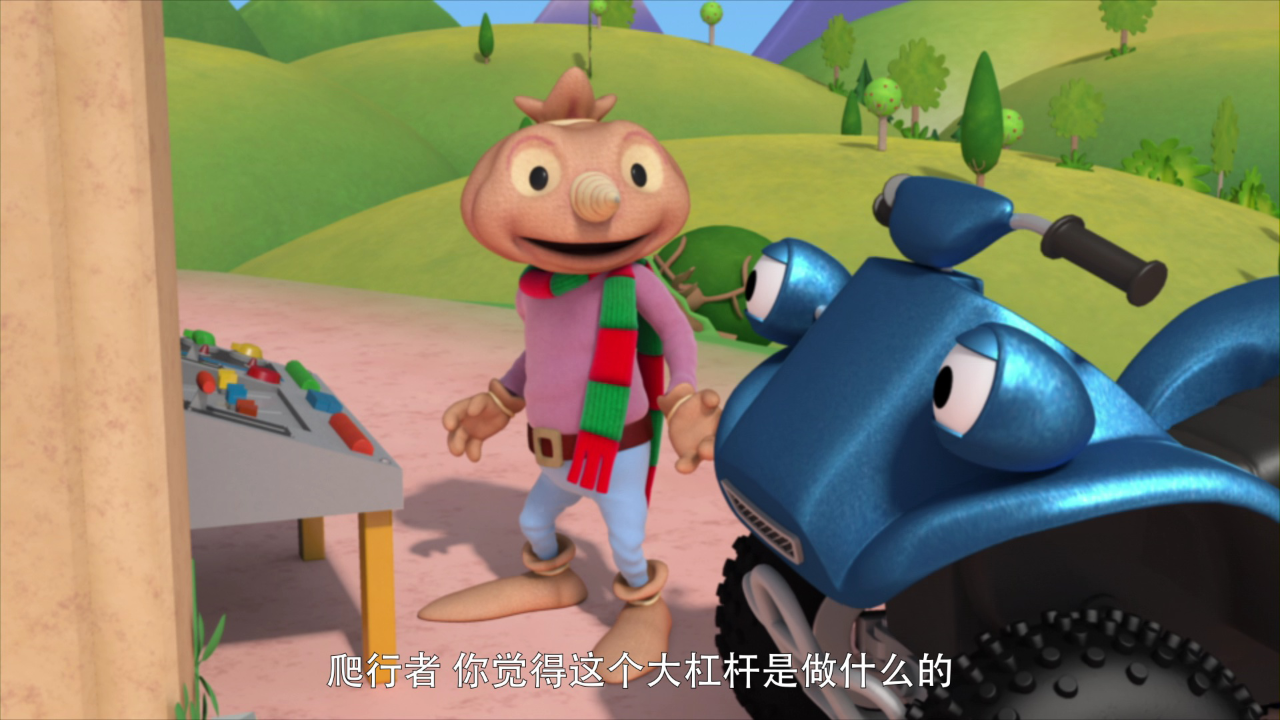 巴布工程师 第十七季[英文版] 14集