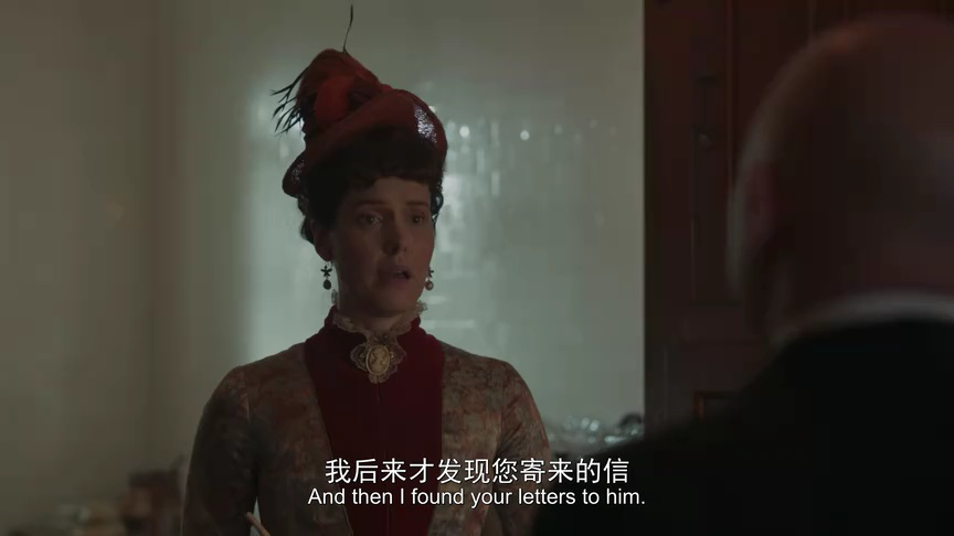 镀金时代 第二季 7集