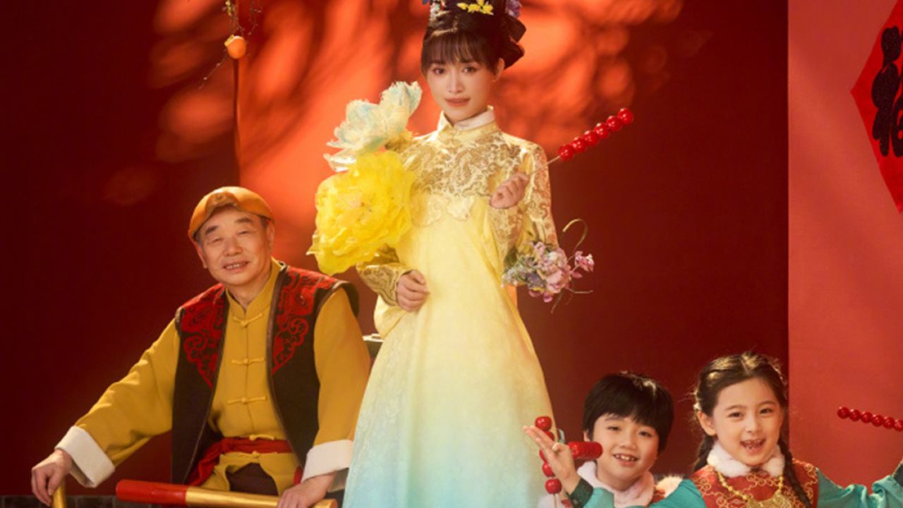 明星春晚初舞台_纯享：李子柒、十个勤天等开场视觉秀《迎福》_综艺_高清完整版视频在线观看_腾讯视频