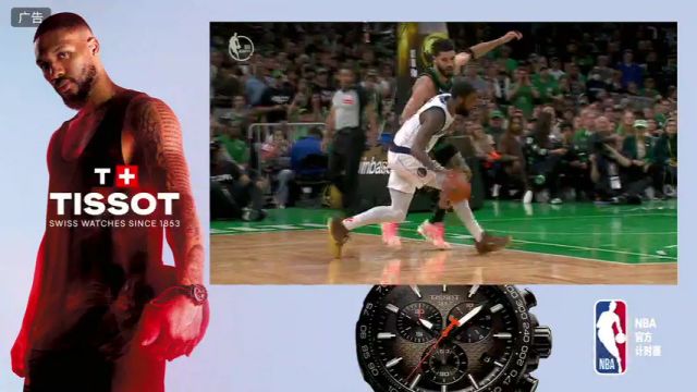 NBA总决赛G2：独行侠vs凯尔特人第4节中文解说回放