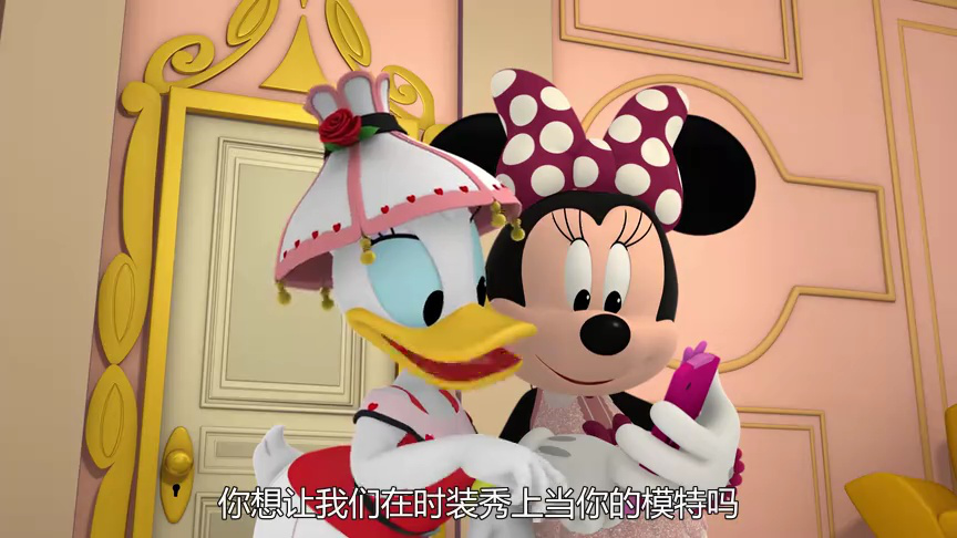米奇妙妙车队 第一季[普通话版] 18集