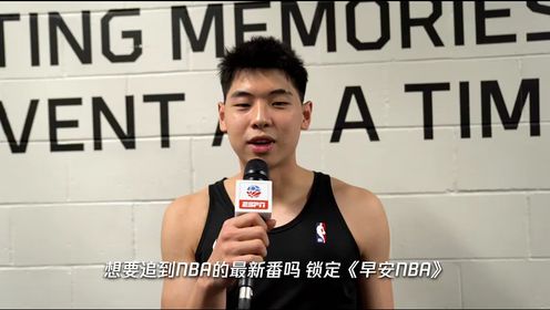 《俄克拉荷马雷霆》NBA常规赛：火箭vs雷霆英文原声全场回放