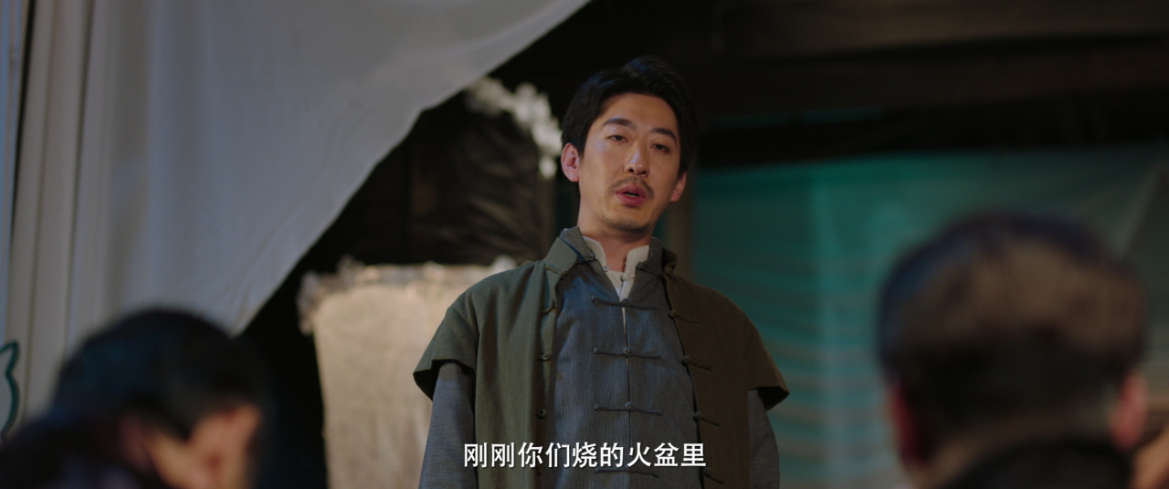 麻衣神婿 19集