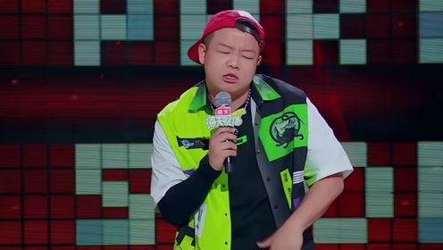 脱口秀和Ta的朋友们_rapper污点→哈哈曹居然上过班_腾讯视频