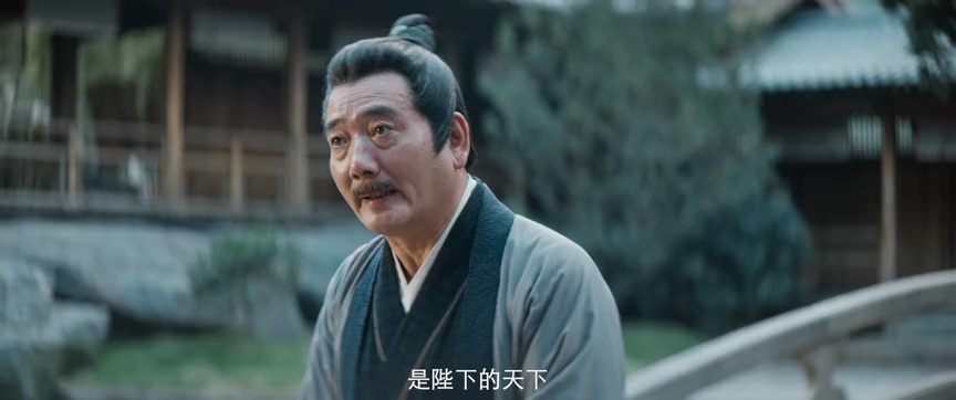 与君相刃 15集