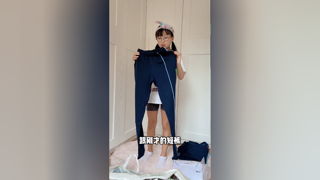 机灵姐要快乐长大 10集