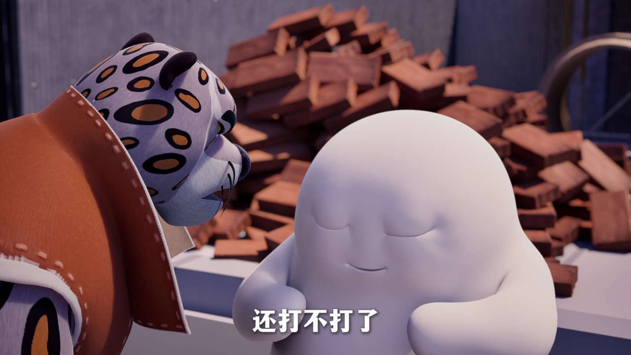 友小白之勇闯苏苏城 51集